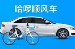 【6分钟科普下】新工厂如何规划_哔哩哔哩-2
